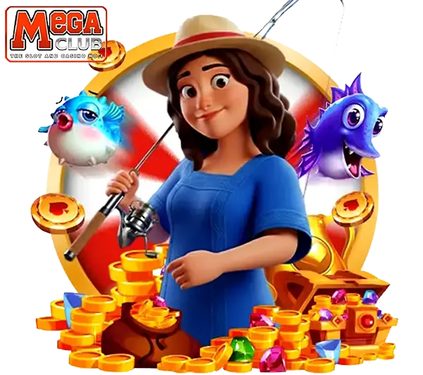 สมัครสมาชิก MEGACLUB รับสิทธิพิเศษพรีเมียม